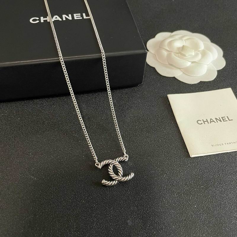 Chanel Necklace 06yxs118